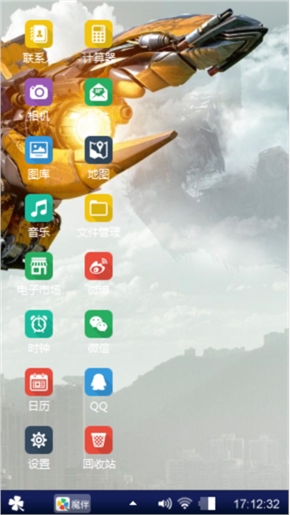 舞蹈