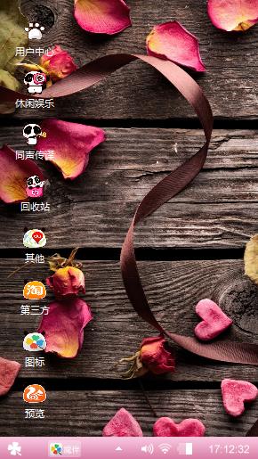 阿胶哦对吧