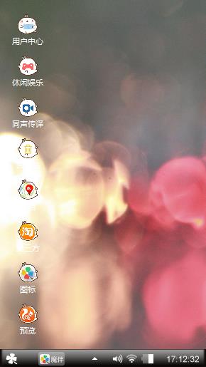 朦胧美