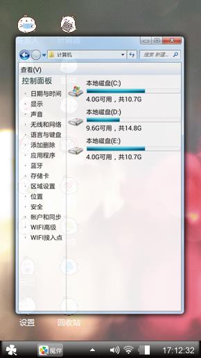 朦胧美