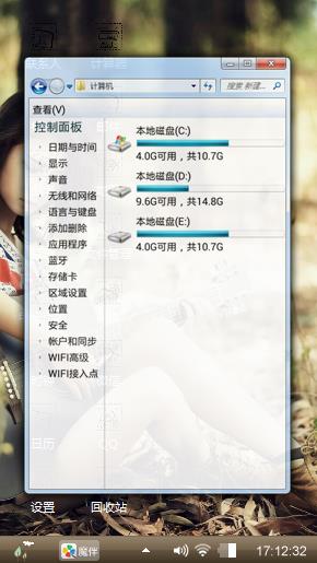 简单爱
