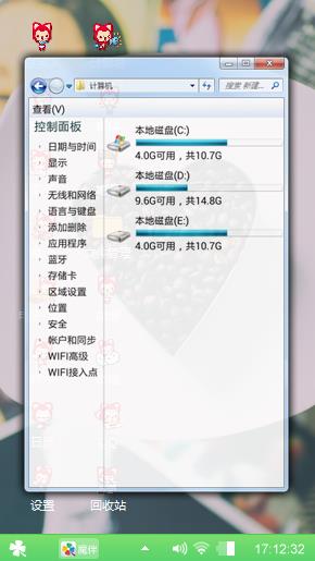提神咖啡豆