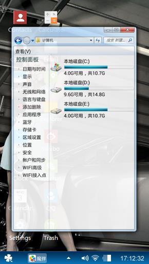 cars