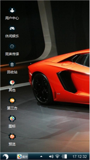 帅呆了
