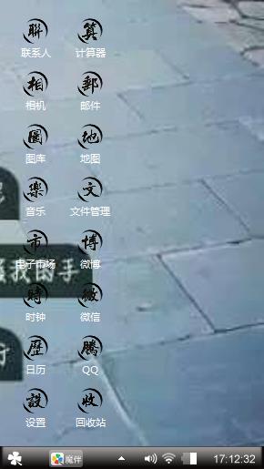 路很长