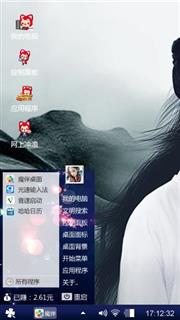 小骨赵丽颖古风装扮