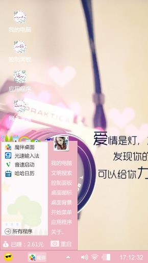 v好可怜不少时间