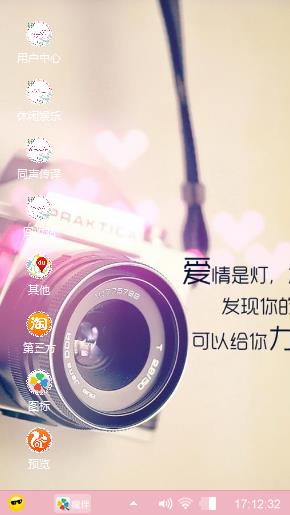 v好可怜不少时间