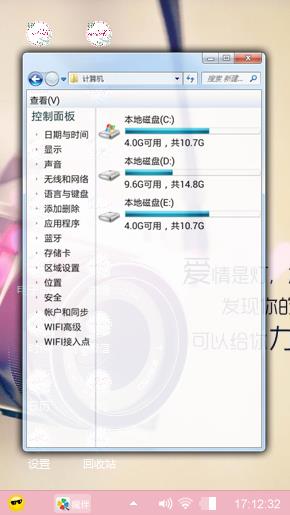 v好可怜不少时间