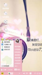 v好可怜不少时间