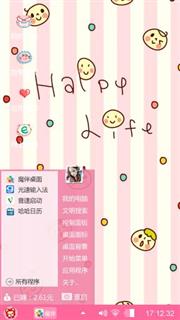 小可爱