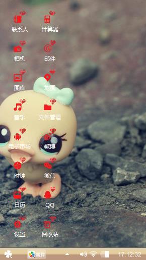 我爱小赵总
