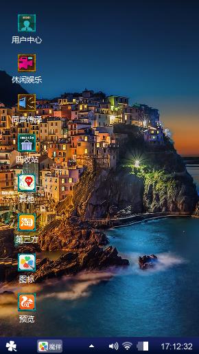 夜色浪漫