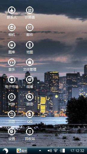 月景