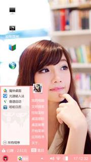 美女