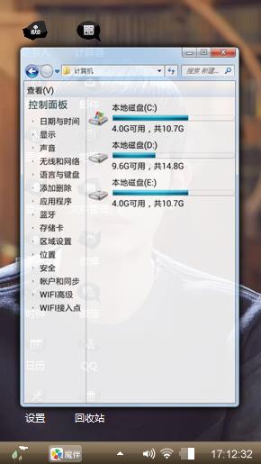 都敏俊欧巴