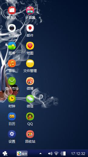 烟花仙子