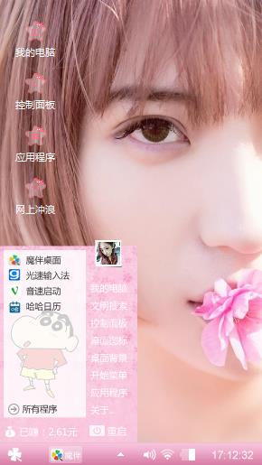 短发美女