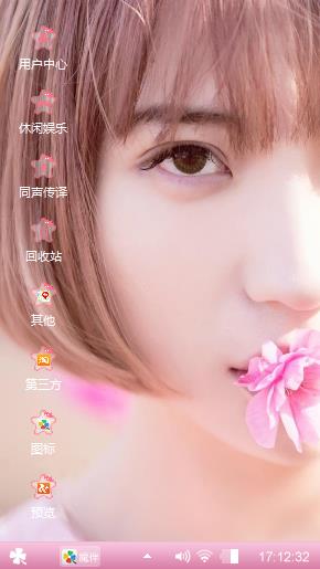 短发美女