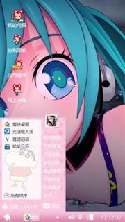 美美达