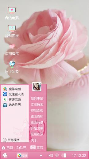 工作最重要，工作最重要