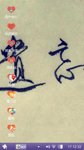 遗忘