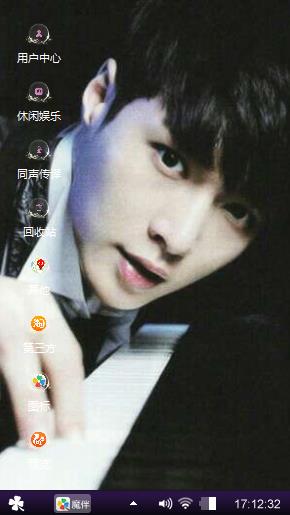 LAY