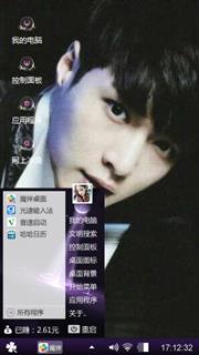 LAY