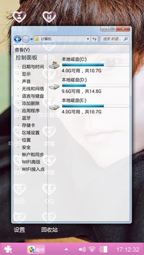 鹿晗