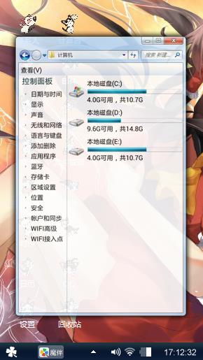 再见不再见