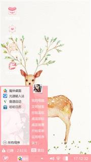 小鹿