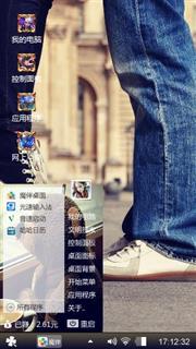 心依旧在恋