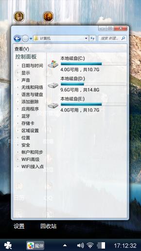 寒飞流瀑布