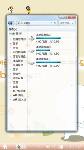 黄包蛋蛋心