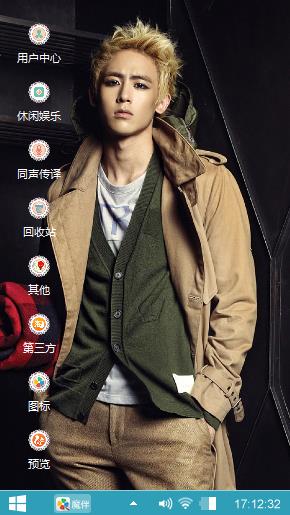 维尼夫妇之尼坤