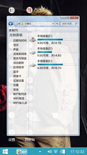 维尼夫妇之尼坤