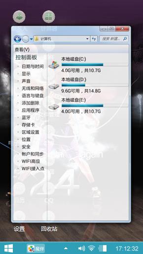 球星科比