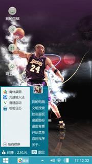 球星科比