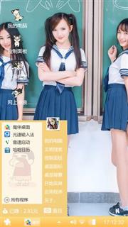 清纯学生妹
