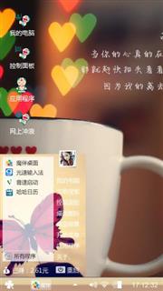 哆啦A梦