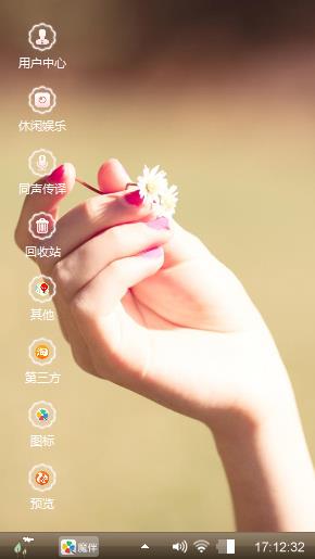 最美时光