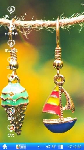 电饭锅换个人如玉