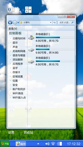 ★经典★