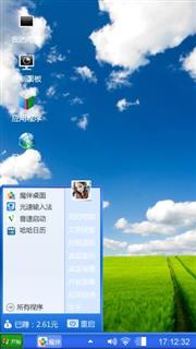 ★经典★