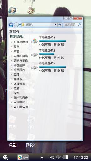  熟悉的背影