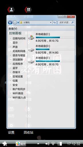 经典语录