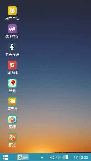 破晓