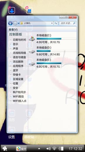 爱情1