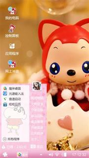 阿狸