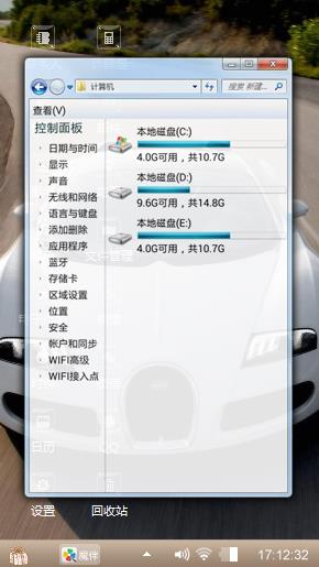 送给喜欢的朋友们欣赏。